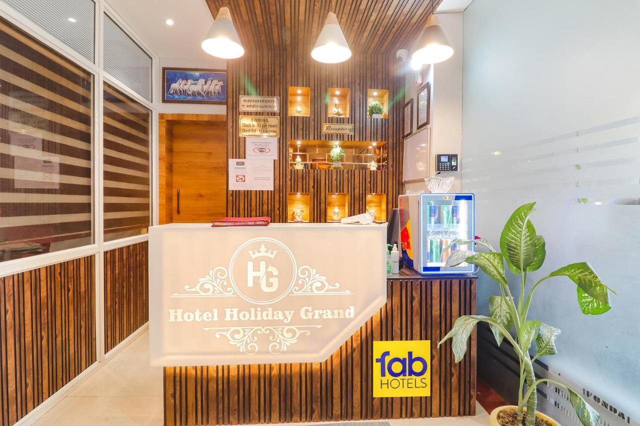 Fabhotel Holiday Grand Patna  Exterior photo