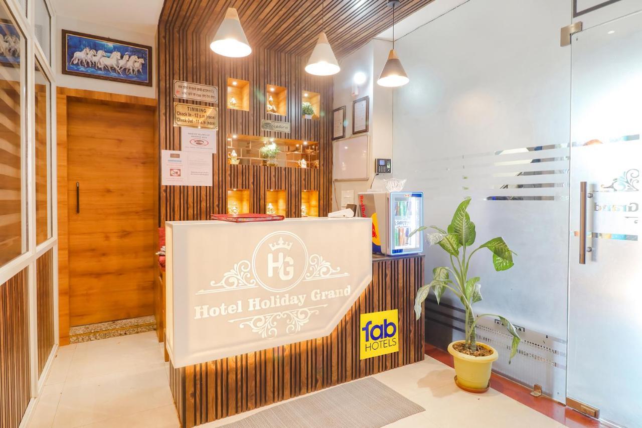 Fabhotel Holiday Grand Patna  Exterior photo